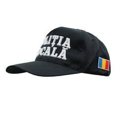 Sepcuta Neagra Politia Locala (Broderie 3D)