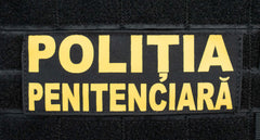 PLACUTE INSCRIPTIONATE - POLITIA PENITENCIARA (pentru vesta tactica)